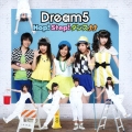 Hop! Step! ダンス↑↑ [CD+DVD]