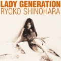 Lady Generation～淑女の世代～
