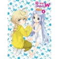 這いよれ!ニャル子さんW 4 [DVD+CD]＜初回生産限定版＞