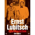 エルンスト・ルビッチ傑作選 DVD-BOX2