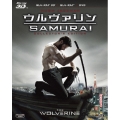 ウルヴァリン:SAMURAI コレクターズ・エディション [3Blu-ray Disc+DVD]＜初回生産限定版＞