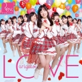 LOVE-arigatou- (Type-A) [CD+DVD]