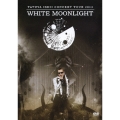 TATUYA ISHII CONCERT TOUR 2013 WHITE MOONLIGHT [DVD+ツアー写真集]＜通常盤＞