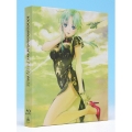 超時空要塞マクロスII Blu-ray Box＜期間限定生産版＞