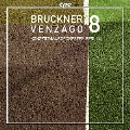Bruckner: Symphony No.8