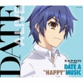 TVアニメーション「デート・ア・ライブII」ミュージック・セレクション DATE A "HAPPY" MUSIC