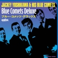 ブルー・コメッツ・デラックス