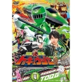 烈車戦隊トッキュウジャー VOL.4