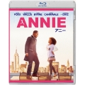 ANNIE/アニー [Mastered in 4K]＜初回生産限定版＞