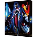 劇場版 ウルトラマンギンガS 決戦!ウルトラ10勇士!! Blu-ray メモリアル BOX＜初回生産限定版＞