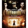ウォーリアー