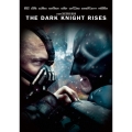 ダークナイト ライジング＜初回生産限定版＞