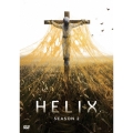 HELIX -黒い遺伝子- シーズン2 COMPLETE BOX