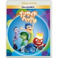 インサイド・ヘッド MovieNEX [2Blu-ray Disc+DVD]