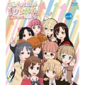てさぐれ!部活もの すぴんおふ プルプルんシャルムと遊ぼう vol.6 [Blu-ray Disc+CD]
