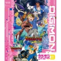デジモン THE MOVIES Blu-ray VOL.3