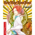 ツキウタ。シリーズ「Hee!Hee!Foo!Foo!」