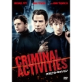 クリミナル・ミッション