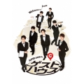 SUPER JUNIOR-Mのゲストハウス -Special Box-