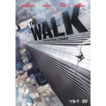 ザ・ウォーク＜初回生産限定版＞
