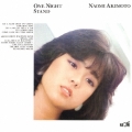 One Night Stand＜完全生産限定盤＞