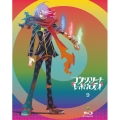 コンクリート・レボルティオ～超人幻想～ 第9巻＜特装限定版＞