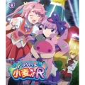 ナースウィッチ小麦ちゃんR 6 [Blu-ray Disc+CD]