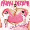 PPDKM/桃色の人生!＜通常盤＞