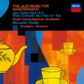 ショスタコーヴィチ:ジャズ音楽集