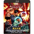 ドクター・ストレンジ 魔法大戦