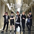 Vipera [CD+DVD]＜初回限定盤＞