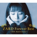 ZARD Forever Best～25th Anniversary～ (季節限定ジャケット-盛夏-バージョン)＜数量限定生産盤＞