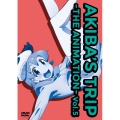「AKIBA'S TRIP -THE ANIMATION-」Vol.5