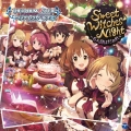 THE IDOLM@STER CINDERELLA GIRLS STARLIGHT MASTER 13 Sweet Witches' Night ～6人目はだぁれ～