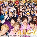 忘年会!BOU!NEN!KAI!/終電を超えて～Christmas Night (BU ! REI ! KOU !盤) [CD+DVD]＜初回限定盤＞
