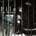 Lost Paradise [CD+Pile BIGトートバッグ]＜初回限定盤B＞