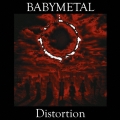 "Distortion" JAPAN LIMITED EDITION＜完全生産限定盤＞