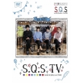 S.Q.S TV Ver.BLUE