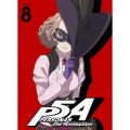 ペルソナ5 VOLUME 8 [Blu-ray Disc+CD]＜完全生産限定版＞