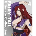 FAIRY TAIL Ultimate Collection Vol.4