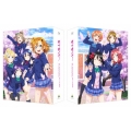 ラブライブ!9th Anniversary Blu-ray BOX Standard Edition＜期間限定生産版＞