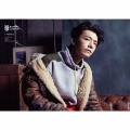 I THINK U [CD+フォトブック]＜初回生産限定盤/DONGHAE Ver.＞
