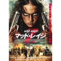 マッド・レイジ Z