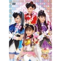 ひみつ×戦士 ファントミラージュ! DVD BOX vol.4