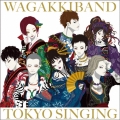 TOKYO SINGING＜CD Only盤＞