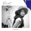 Paint it, BLUE＜通常盤＞