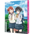ラブライブ!虹ヶ咲学園スクールアイドル同好会 1 [Blu-ray Disc+CD]＜特装限定版＞