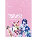 SHIBUYA PLEASURE PLEASURE～NIGHT LAND INVITATION～
