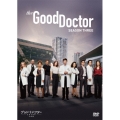 グッド・ドクター 名医の条件 シーズン3 DVDコンプリートBOX＜初回生産限定版＞