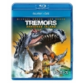トレマーズ 地獄島 [Blu-ray Disc+DVD]
